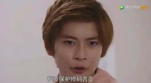 假面骑士01(假面骑士伊玆的奶狂飙)插图7 假面骑士01(假面骑士伊玆的奶狂飙)插图7