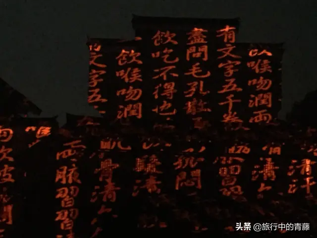 大红袍的阵容搭配(大红袍搭配什么泡着喝)插图9 大红袍的阵容搭配(大红袍搭配什么泡着喝)插图9