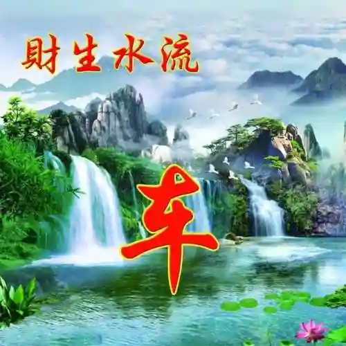 头像图片400张(2024最好运头像)插图43