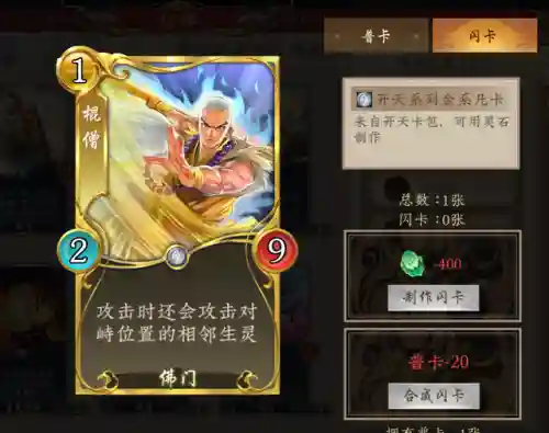 9917游戏平台(gm游戏官网)插图5