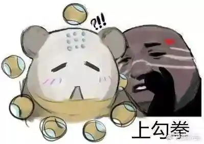 守望先锋双盾阵容搭配(守望先锋nb辅助官网)插图8 守望先锋双盾阵容搭配(守望先锋nb辅助官网)插图8