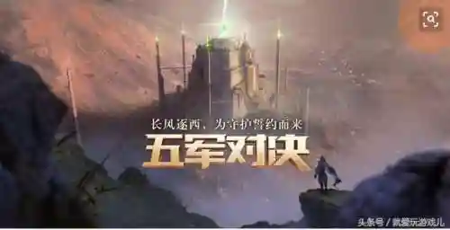 王者荣耀双侠阵容搭配(王者荣耀双排最稳组合)插图2