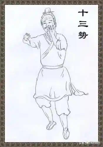 内功心法口诀16字(修仙功法入门口诀)插图1