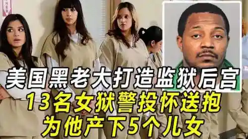 监狱大亨5(闲置赌场大亨钞票不减反增)
