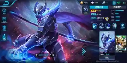 王者荣耀又菜又皮的名字(王者荣耀名字搞笑幽默最欠揍的网名精选)插图2