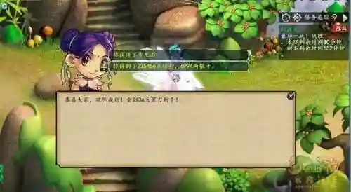 红孩儿副本攻略大全更新(红孩儿副本boss杀法)插图11