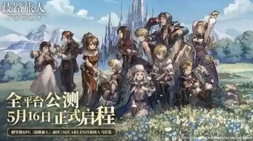 魔兽世界怀旧服公告(wow怀旧服更新公告)插图10