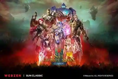 奇迹世界经典(奇迹世界sun还能玩吗)