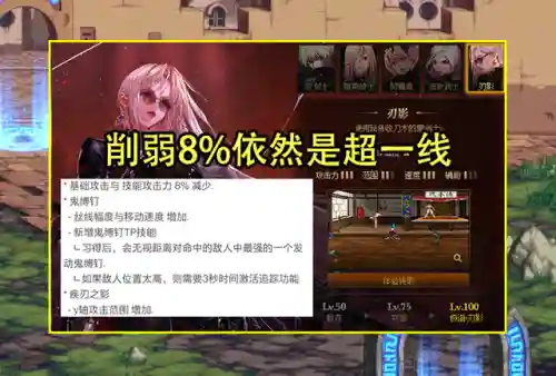 100版本男法师转什么职业好(dnf职业转职一览表)插图2
