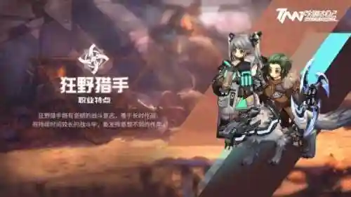 时之歌新手阵容搭配(约战精灵再临最强阵容)
