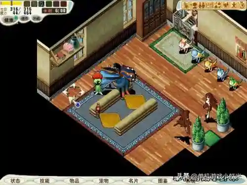 功夫熊猫游戏单机版(功夫熊猫3手游下载安装最新版本)插图10