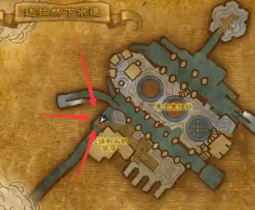 魔兽世界霍迪尔之子声望坐骑(wow声望崇拜坐骑大全)插图2