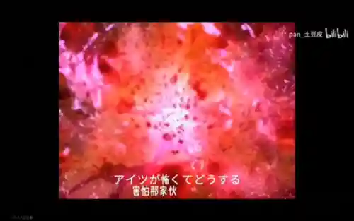 奈克瑟斯奥特曼(奈克赛斯中文免费版下载)