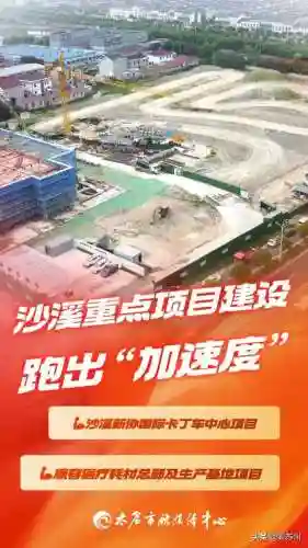 卡丁车跑道(卡丁车跑道用什么材料怎么施工)
