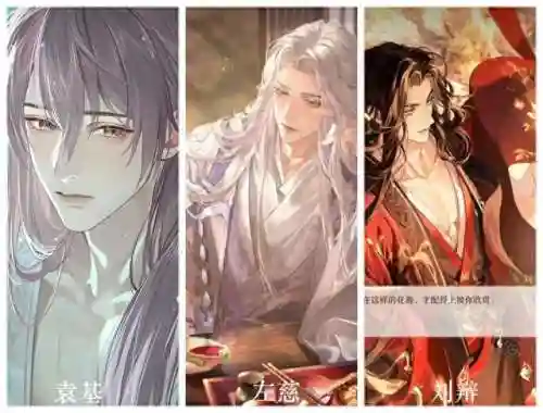 水队阵容搭配代号鸢(碧蓝航线炮队阵容)