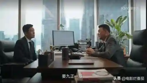 温良地图阵容搭配攻略(龙崖前期推图阵容)插图43