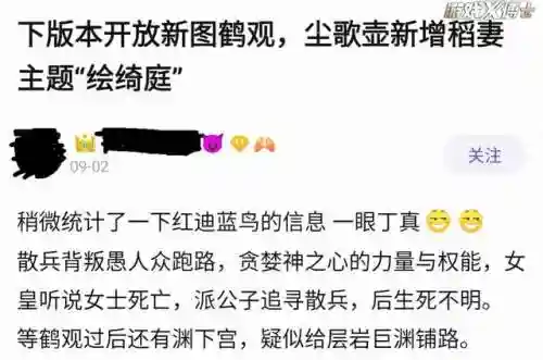 雷电将军双打阵容搭配(口袋妖怪双打阵容)插图9