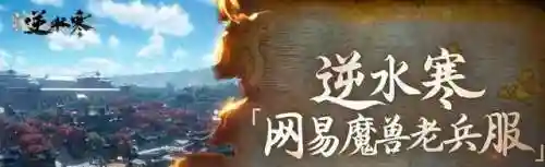 地下城与勇士创新世纪手游(创新世纪手游官网下载)