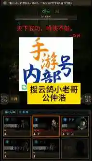 上古魔窟最强阵容搭配(末日血战打魔窟最佳阵容)