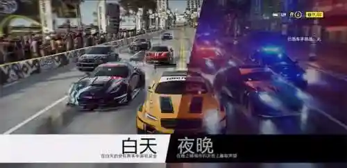 最好玩的汽车游戏(汽车模拟驾驶软件)插图19