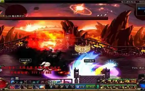 dnf100级平民打造装备攻略(地下城装备打造流程)插图1