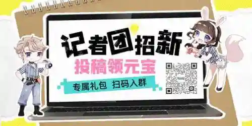 完美国际发布网(完美世界国服SF)插图1