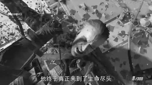 使命召唤9五个结局(使命召唤9杀不杀梅内德兹)插图3