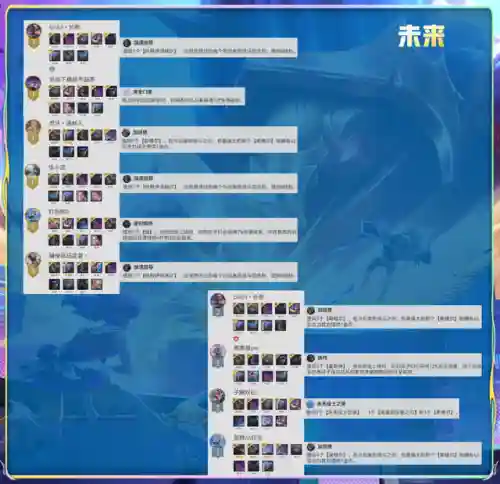 最强阵容怪兽搭配推荐图(怪物联盟阵容推荐)插图5