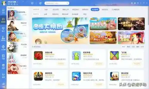 浙江游戏茶苑大厅(浙江茶苑官网下载)