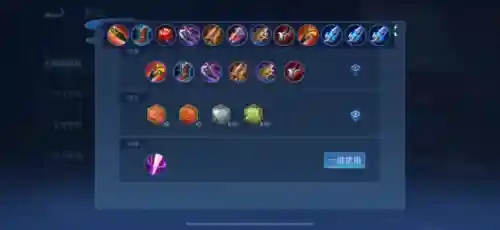 韩信马超阵容怎么搭配(三国志战略版马超搭配)插图2