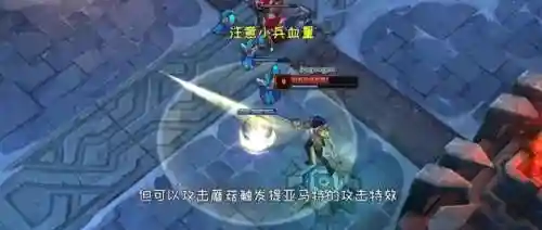 英雄联盟剑姬技能详解(剑姬技能介绍最新)插图2