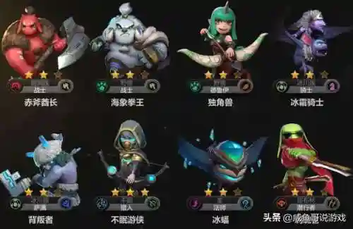 咸鱼阵容搭配几个战士能玩(阴阳师平民最强阵容搭配)插图1