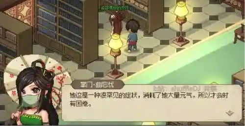 英雄救我白嫖阵容搭配(我的英雄失灵了阵容攻略)插图37