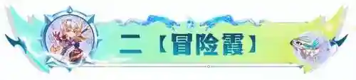 隐秘海域最强阵容搭配推荐(宝可梦剑盾pvp最强阵容)插图5 隐秘海域最强阵容搭配推荐(宝可梦剑盾pvp最强阵容)插图5