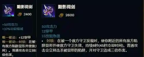 韦鲁斯技能介绍(韦鲁斯的w技能需要按吗)插图9