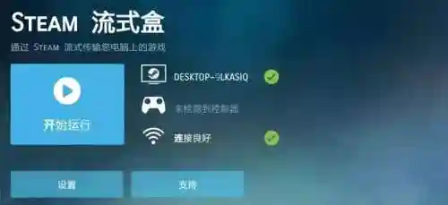 怪物猎人类型的手游(手机版怪物猎人叫什么)插图7