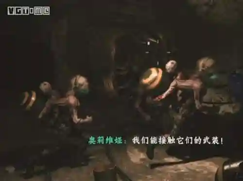 使命召唤僵尸模式剧情(cod历代僵尸模式剧情)插图12