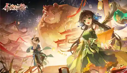 仙侠手游排行前十名(最好玩的仙侠手游)插图5