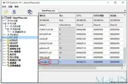 集结号游戏中心(集结号大厅下载)插图5 集结号游戏中心(集结号大厅下载)插图5
