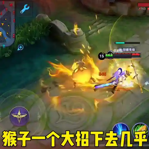 王者暗信搭配阵容(新版本暗信出装)插图6