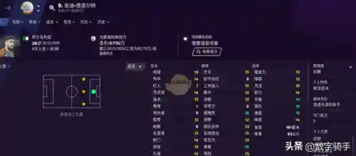 电脑玩御宅伴侣很卡解决(win10玩御宅伴侣游戏很卡)插图6