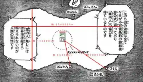 全职猎人阵容搭配(全职猎人角色大全)