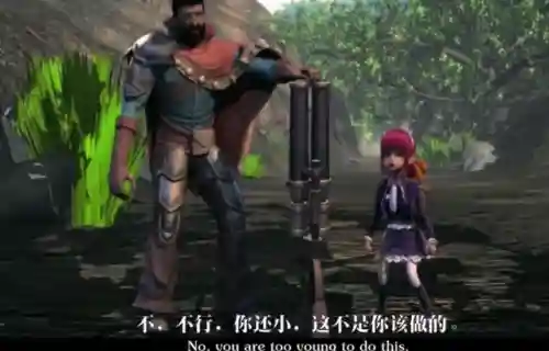 黑暗之女安妮图片(安妮图片高清图片)插图18