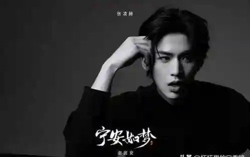 帝师怎么搭配阵容(魂师对决推图最强阵容)插图7