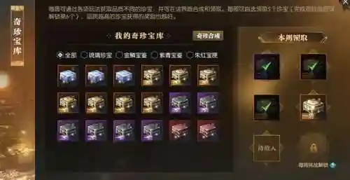 手游打金排行榜(手游可以打金的有哪些)插图3