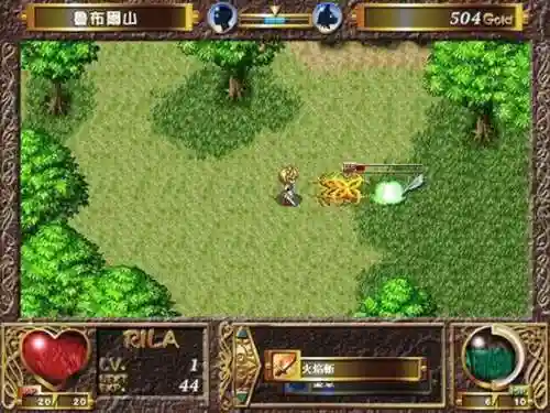 永远的伊苏1攻略(伊苏8哪个角色值得培养)插图8