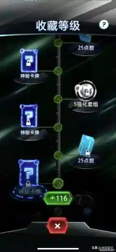 炉石传说新版本2022(炉石传说官网最新消息)插图12
