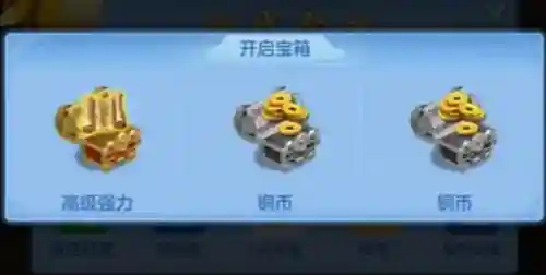 神武4答题器(神武4灵虚花仙子答题)插图1 神武4答题器(神武4灵虚花仙子答题)插图1