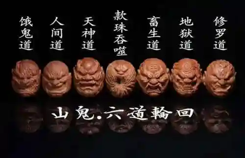 轮回恶僧怎么搭配阵容(魔窟宿命轮回最强阵容)插图8 轮回恶僧怎么搭配阵容(魔窟宿命轮回最强阵容)插图8