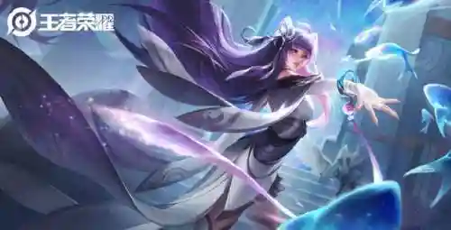 西施新皮肤去除布料后的样子(大乔皮肤去掉碍眼的布料)插图1